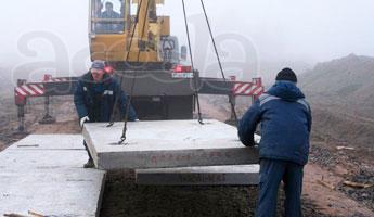 Нужен демонтаж дорожных плит горят сроки мы поможе