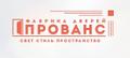 Межкомнатные двери на заказ по индивидуальным размерам