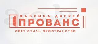 Межкомнатные двери на заказ по индивидуальным размерам
