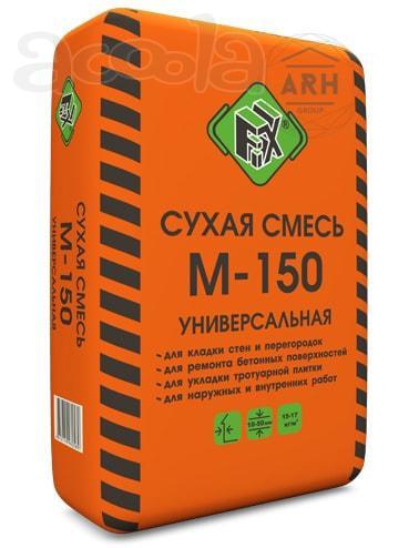 Продам кладочную смесь.