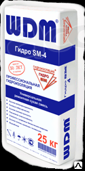 Гидроизоляционные сухие смеси "Гидро SM-4" от 530р.