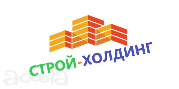 Отделочник-универсал