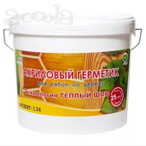 Герметик Олива Акцент.
