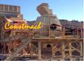 Constmach Третичная дробилка 200 tph