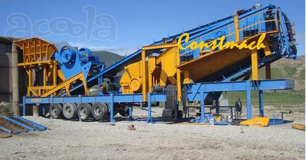 CONSTMACH 100 tph - каменная дробилка