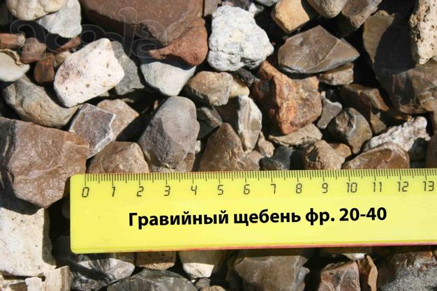 Нужен Щебень гравийный 20/40   (10 000 тонн) с доставкой на  Шоссе Энтузиастов