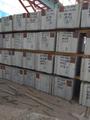 Продам Бетонные блоки СТ-4 58ВО (левые и правые)