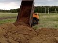 Куплю чистый грунт в Раменском районе