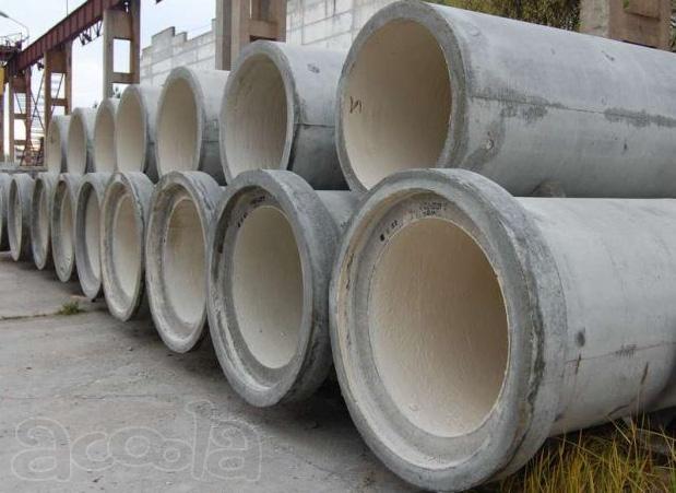 Продам трубы железобетонные