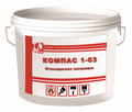 Огнезащитное связующее КОМПАС 1-03