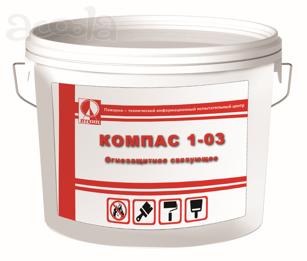 Огнезащитное связующее КОМПАС 1-03