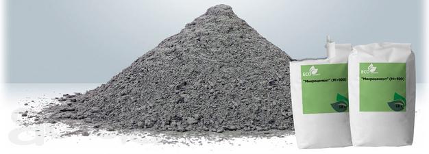 ЭКОЦЕМ микроцемент М900 от производителя