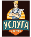 Сантехнические и электромонтажные работы