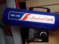 Газовая тепловая пушка MasterYard MH 15G