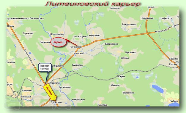 Отвал, утилизация и приём грунтов