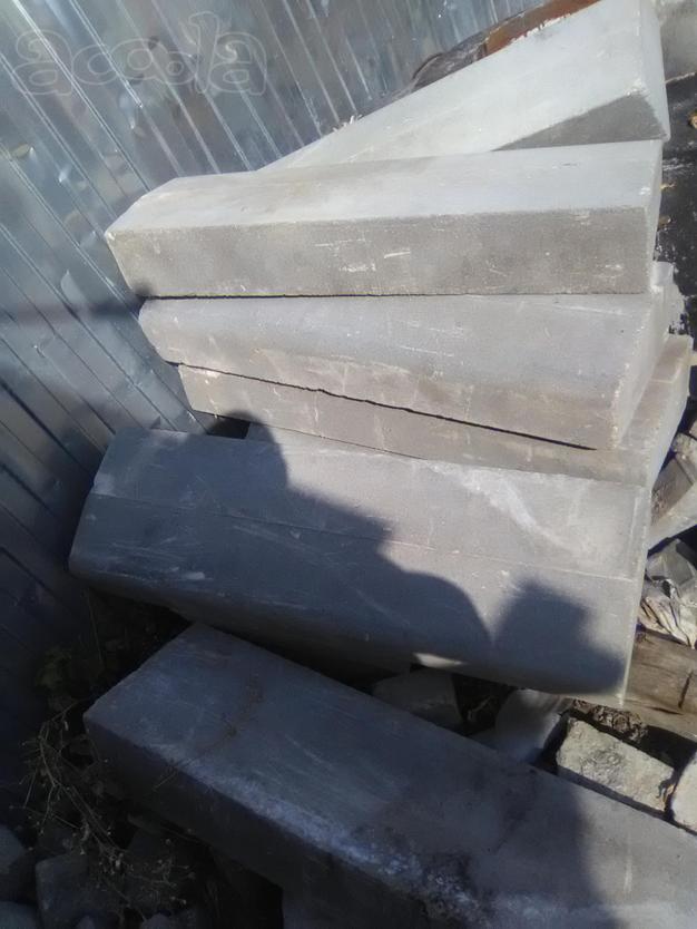 Продаём Бордюрный Камень (серый) недорого