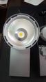Светильник LIVAL Glider Trend LED