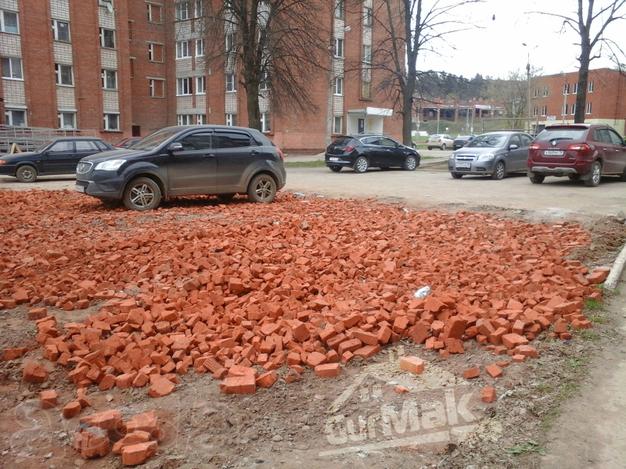 Бой кирпича, бой бетона