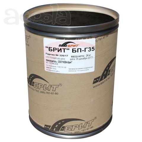 БП Г-35 герметик дорожный