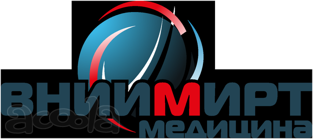 Компания “ВНИИМИРТ Медицина”