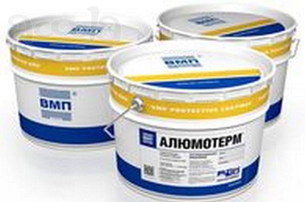 Защита от коррозии Алюмотерм