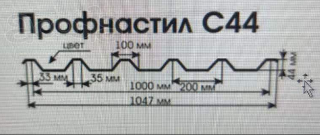 Двухярсная (сдвоенная) линия для производства профнастила HC35-C44