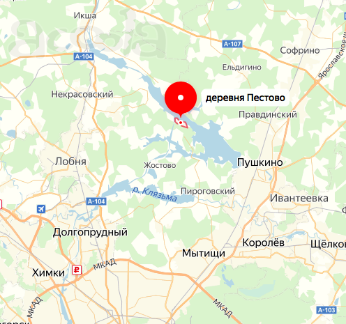 Доброго времени суток, Приму грунт (Верхний слой без мусора и камней) .адрес: деревня Пестово городской округ Мытищи.