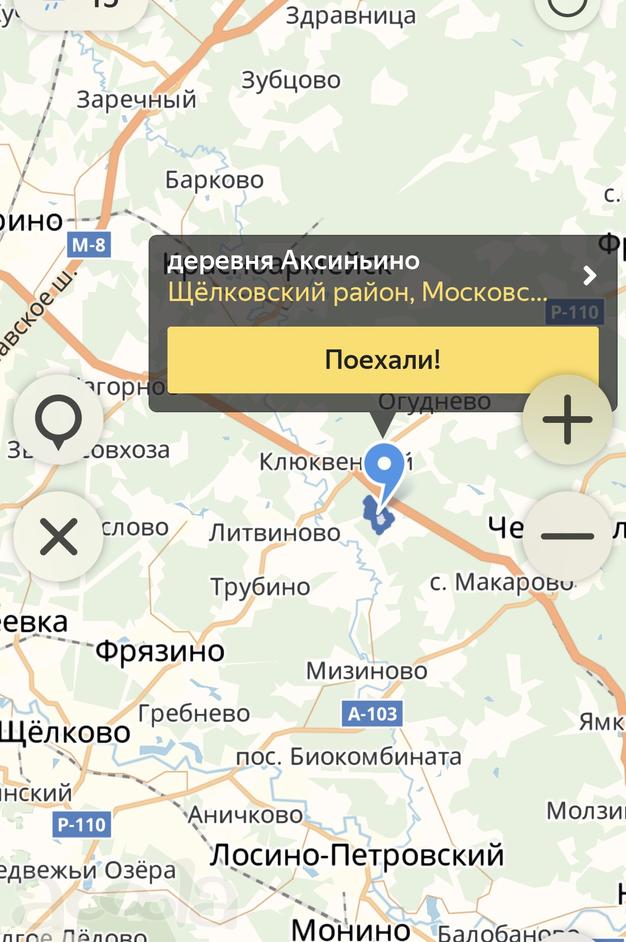 Карьерный песок от 195 РУБЛЕЙ | ООО "Трейдор" - Нал / Безнал