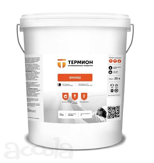 ТЕРМИОН Финиш- Энергосберегающая шпатлевка