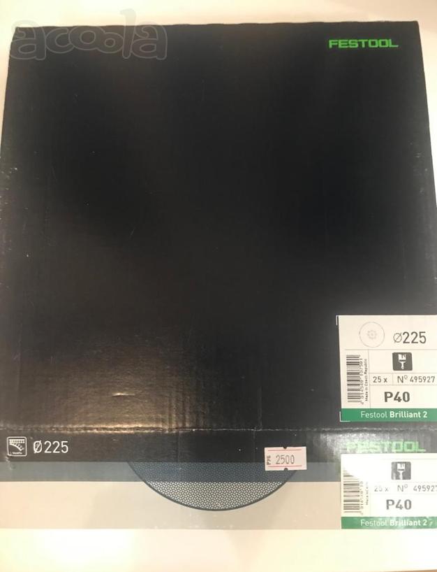 Шлифмат Festool Brilliant 2, STF D225/8 P40 BR2/25