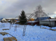 Фермы мини Ангара (7.6м х 3.8 метра) Москва и МО