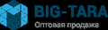 Оптовые продажи БУ мешков Биг-Бэг МКР (Big Bag)