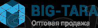 Оптовые продажи БУ мешков Биг-Бэг МКР (Big Bag)