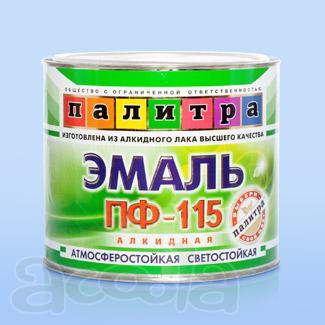 Эмали, Грунтовка, Лаки, Шпатлевка