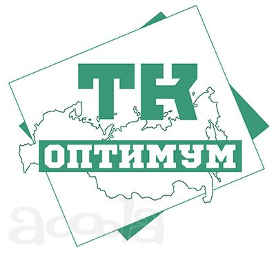 Требуется отвал под грунт в районе г. Воскресенск