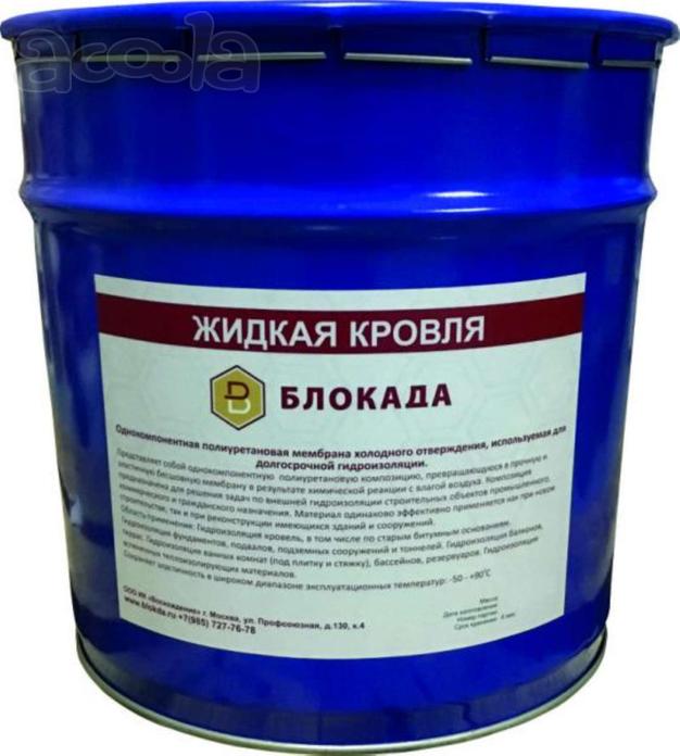 Жидкая кровля. Полиуретановая мастичная гидроизоляция Блокада