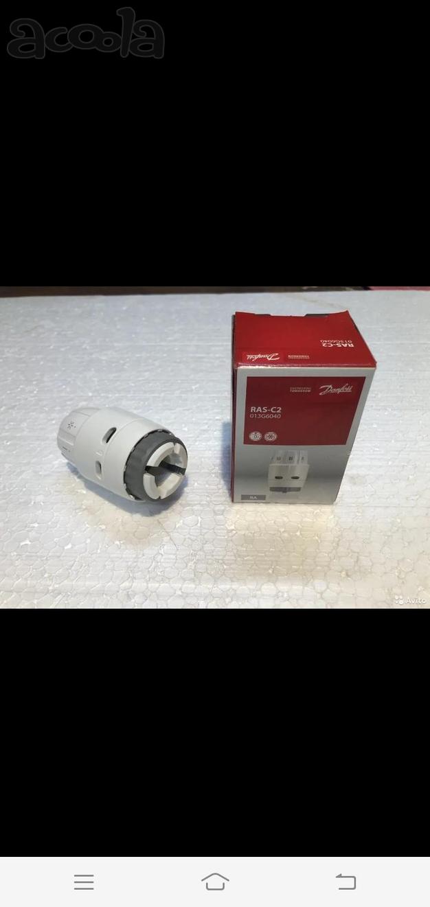 Куплю дорого Данфосс Danfoss AVA AVD AVP DPR MNF MVT ASV-I AB-QM AME AMV