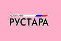 Производство стрейч-пленки 76 р/кг, мешки ПП