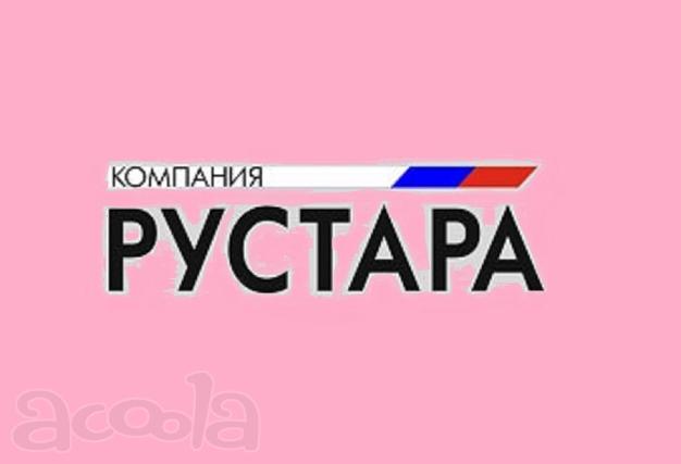 Производство стрейч-пленки 76 р/кг, мешки ПП