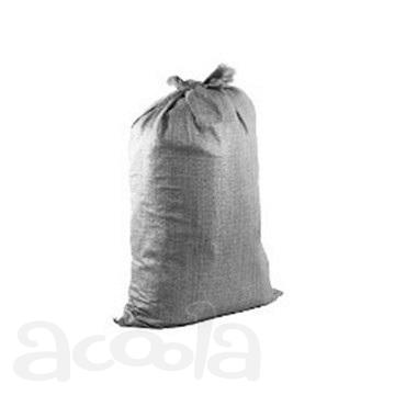 Мешок ПП 50*90, 45гр- 4.5 р/шт