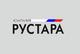 Мешок ПП серый 55х105,60гр - 5,8ру/шт от производителя