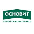 Грунт Антиплесень Унконт LP51 А