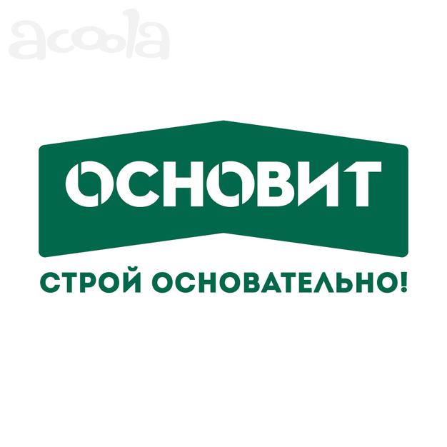Грунт глубокого проникновения Основит Дипконт LP53