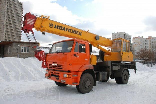 АВТОКРАН16тн 25тн 32тн,