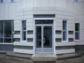Противопожарные системы, перегородки