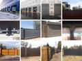 Откатные и секционные ворота DoorHan, автоматика, рольставни