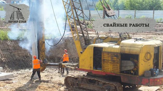 Свайные работы. Забивка свай