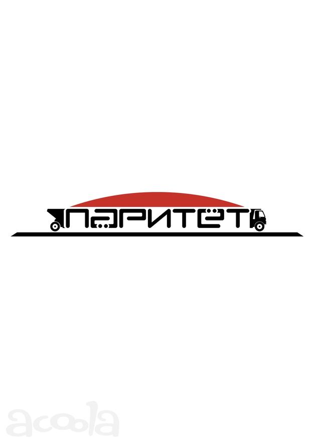 Поставка Щебня гранитного, Гравийного, Известнякового по Москве и Московской области.