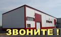 Ангары, склады, быстровозводимые здания из сэндвич панелей
