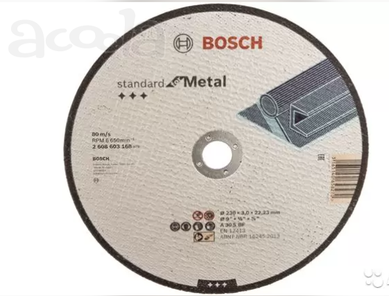 Круг отрезной по металлу Bosch